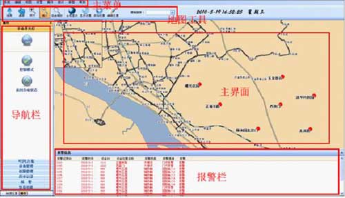 路灯数字地图系统