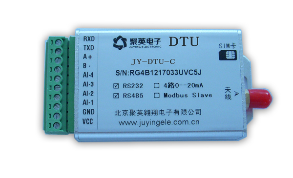 CDMA DTU JY-DTU-C