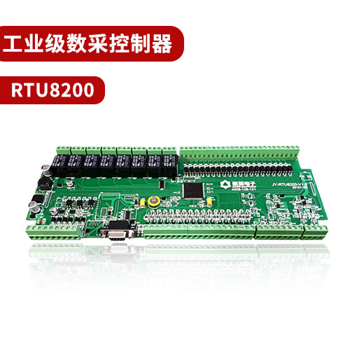 聚英RTU8200工业级数采控制器
