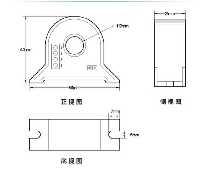 聚英电子交流霍尔型电流变送器