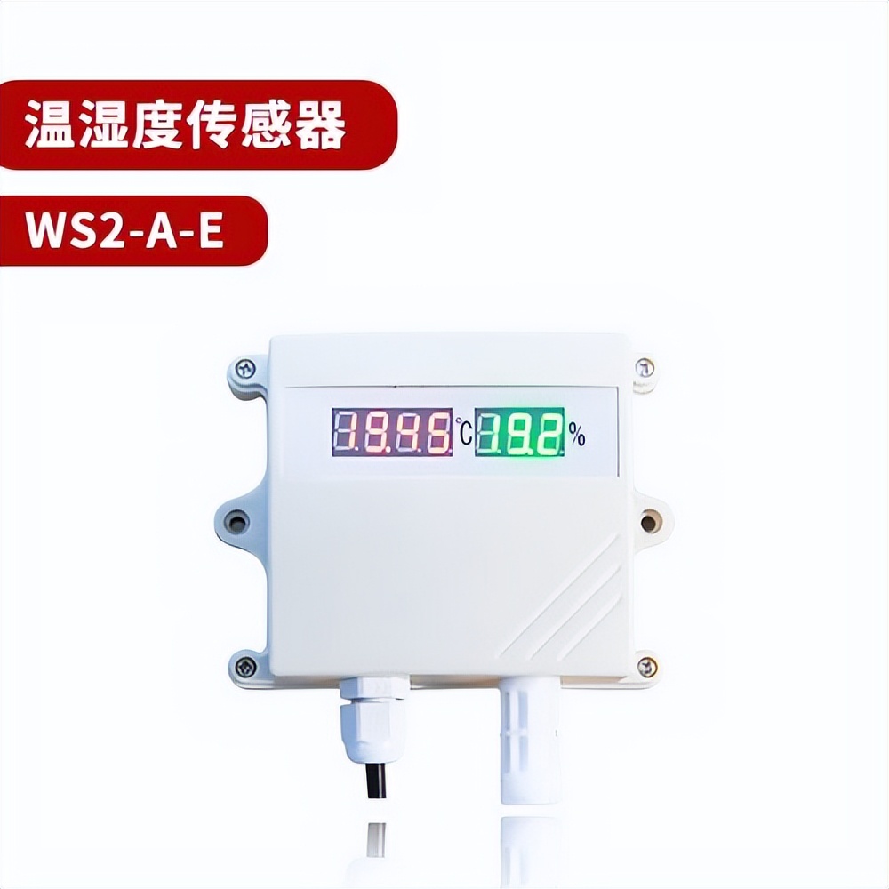 JY-WS2-A-E 聚英电子 温湿度传感器