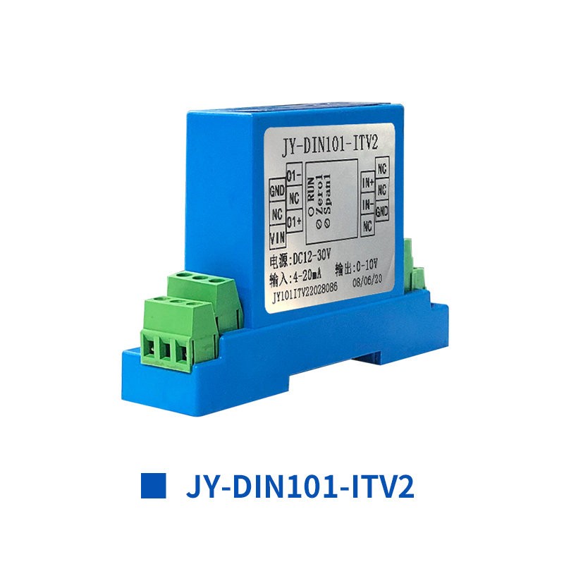 JY-DIN101-ITV2 信号隔离模块