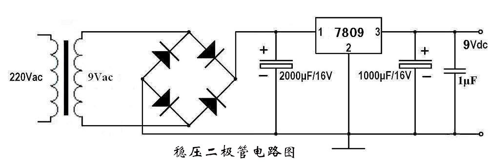 ZD5表示编号为5的稳压管