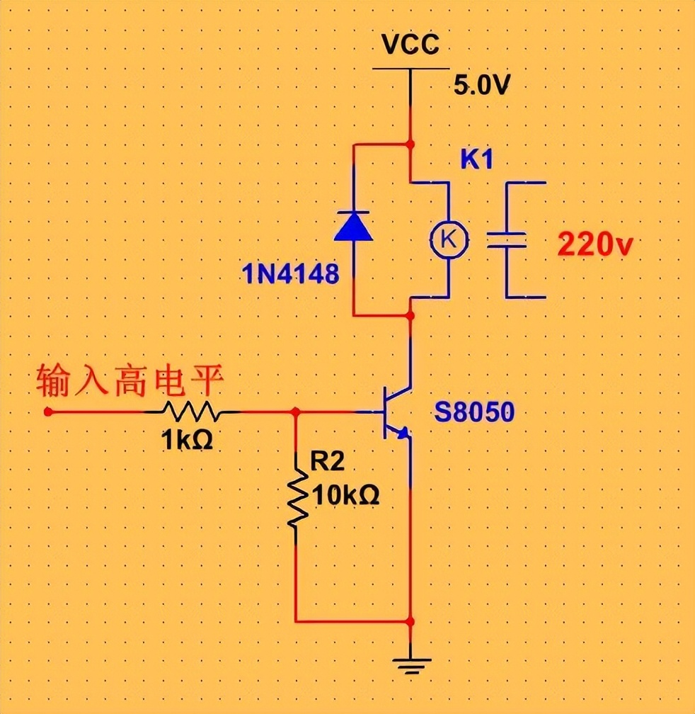 继电器的驱动方式