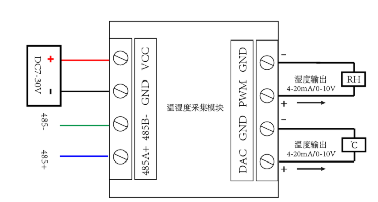 温湿度采集模块电路图