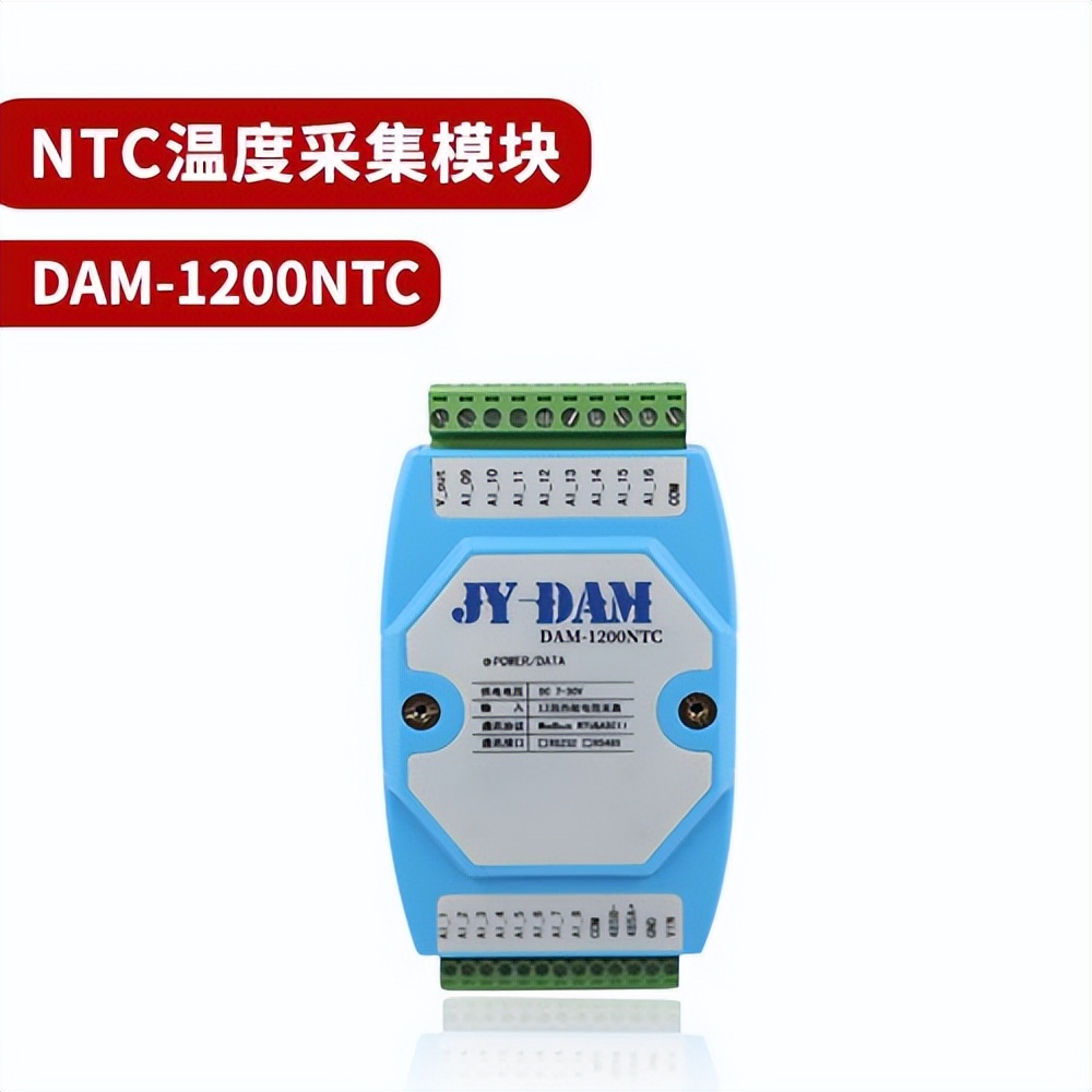 NTC DAM-1200NTC