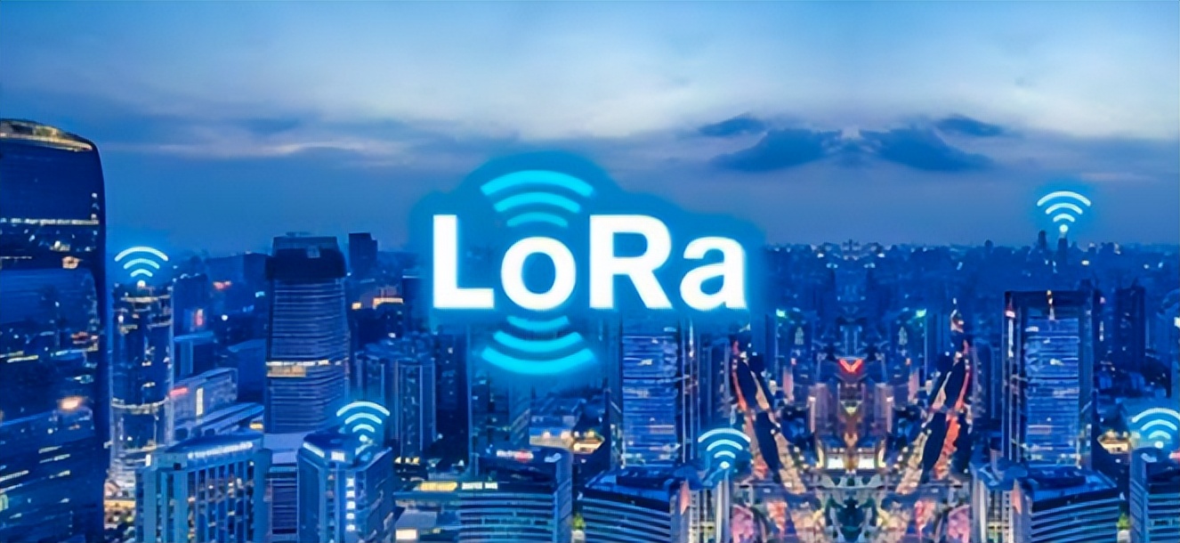 lora 无线技术