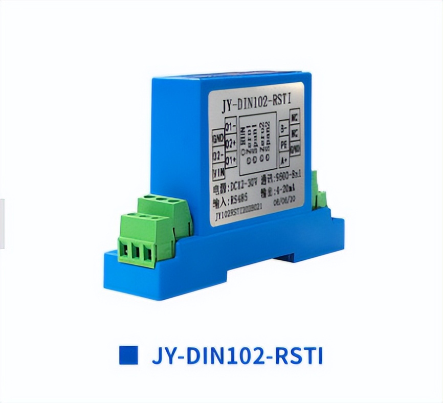 信号隔离变送器 JY-DIN102-RSTI