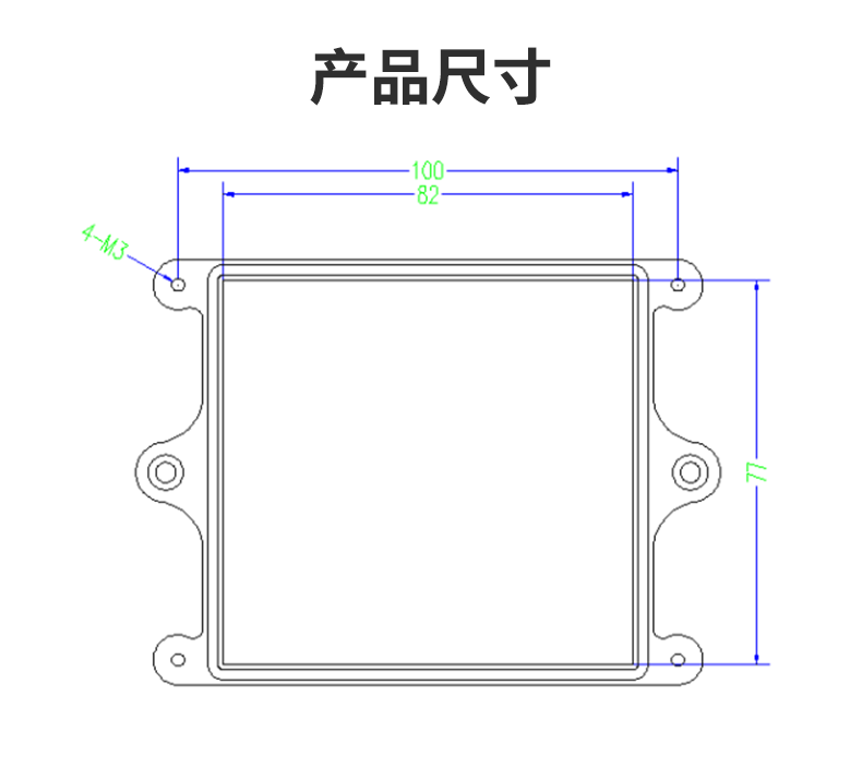 甲烷传感器尺寸