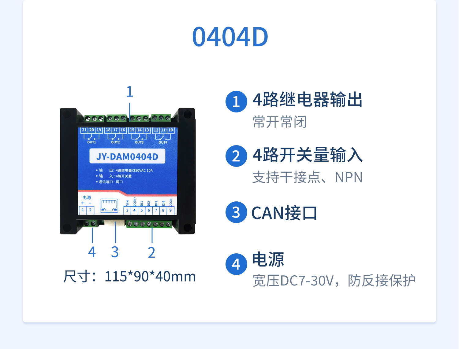 详情-08.jpg