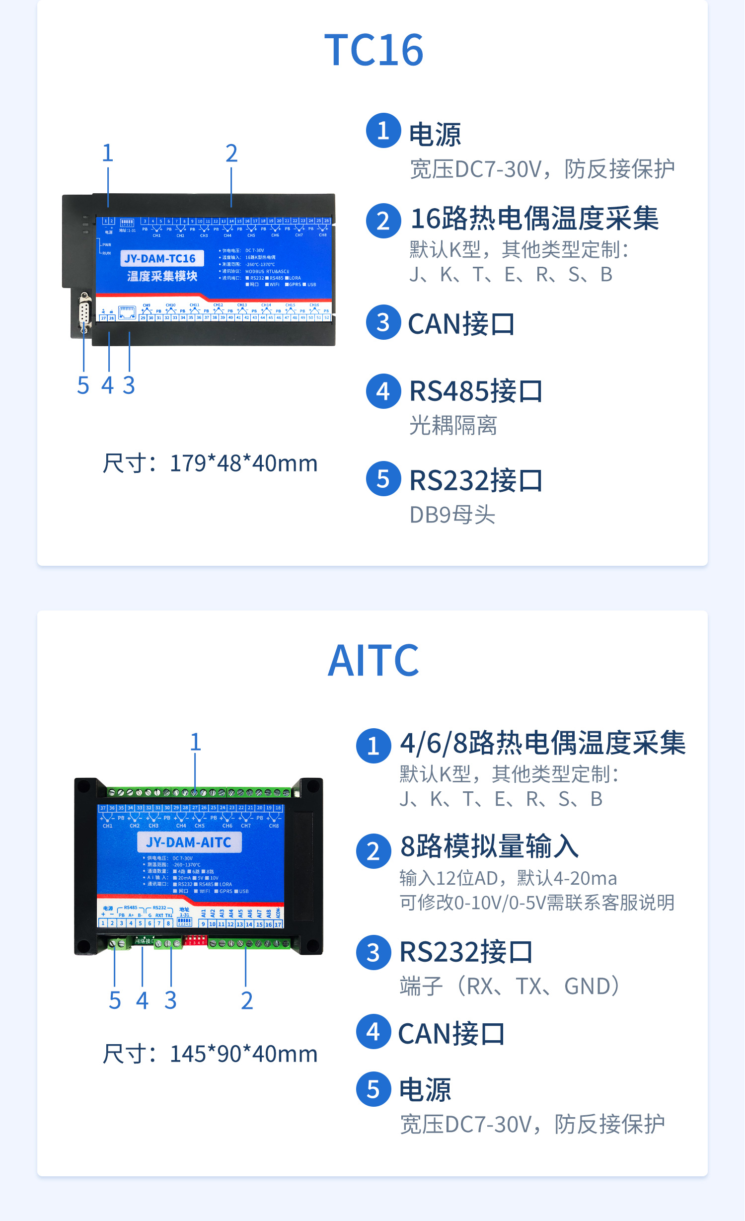 详情-09.jpg