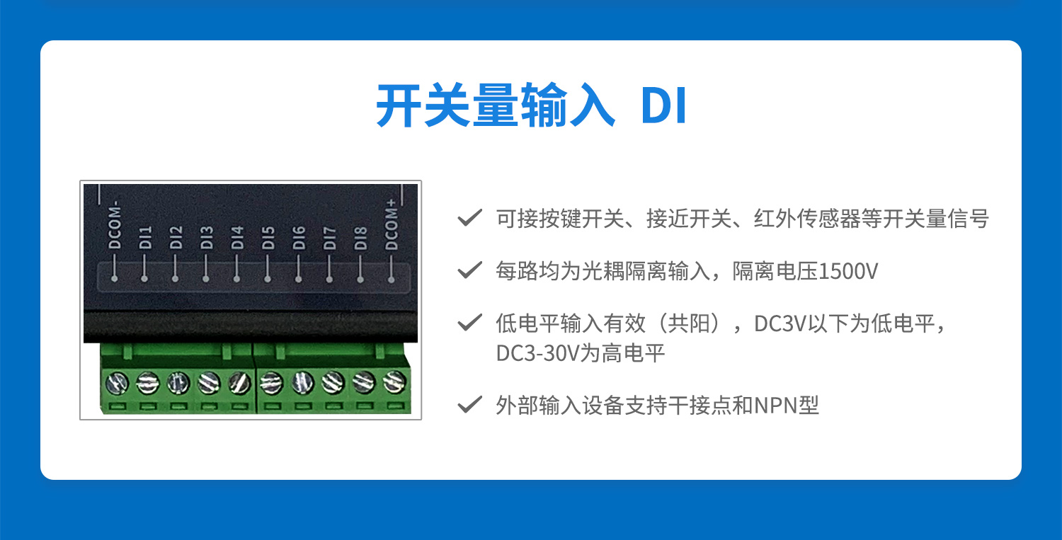 详情-07.jpg