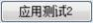 34.png