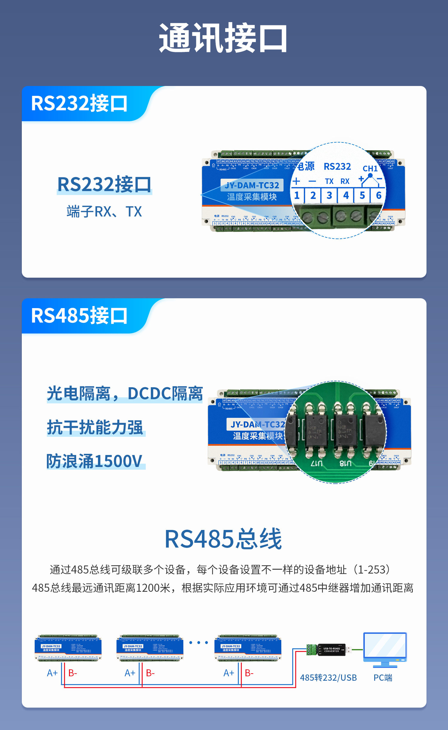 详情-03.jpg
