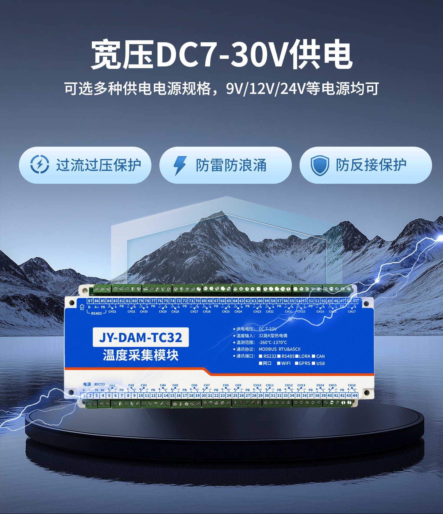 详情-09.jpg