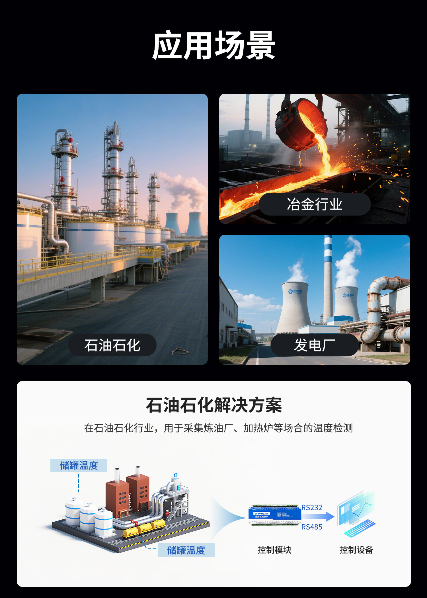 详情-10.jpg