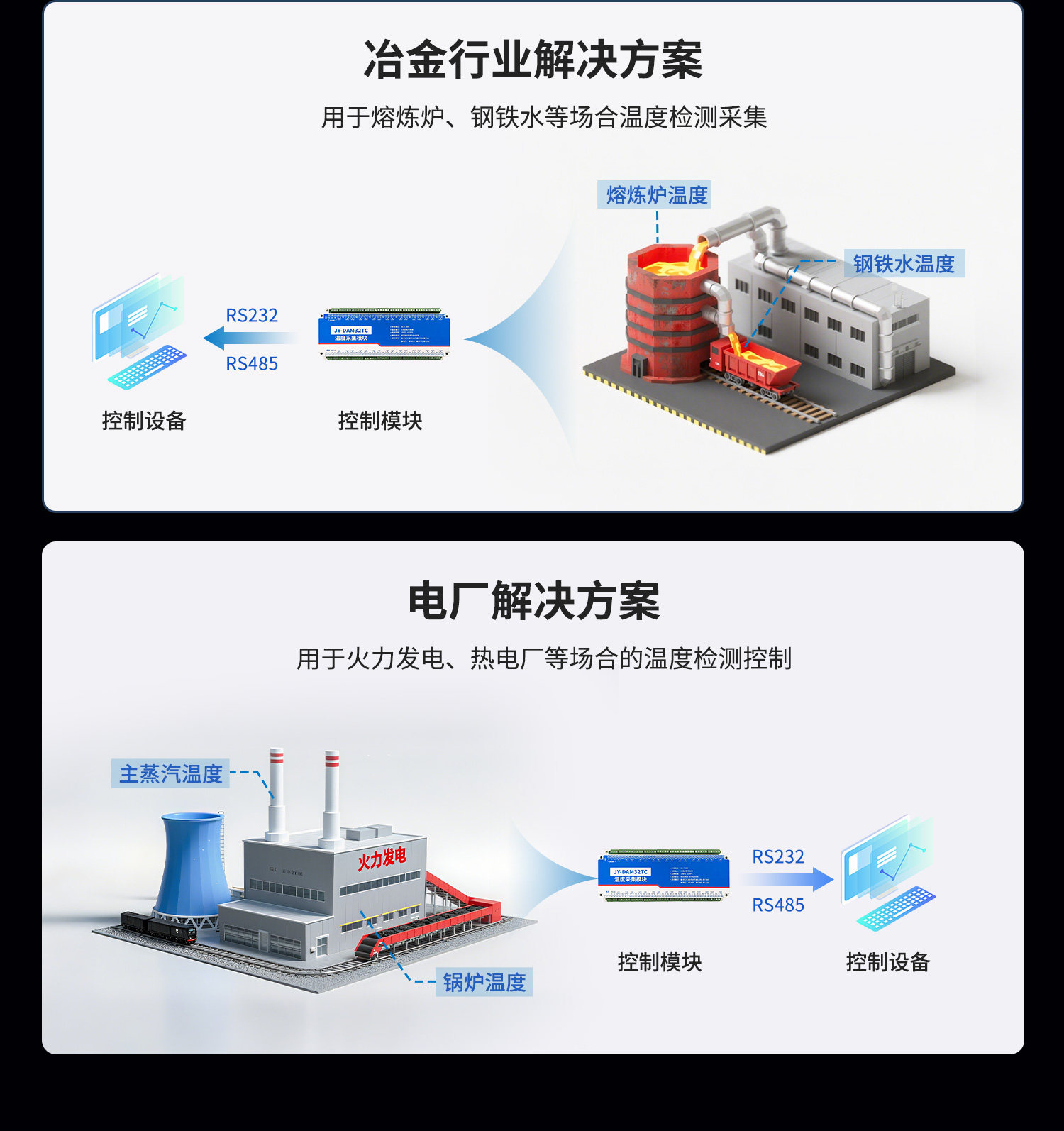 详情-11.jpg
