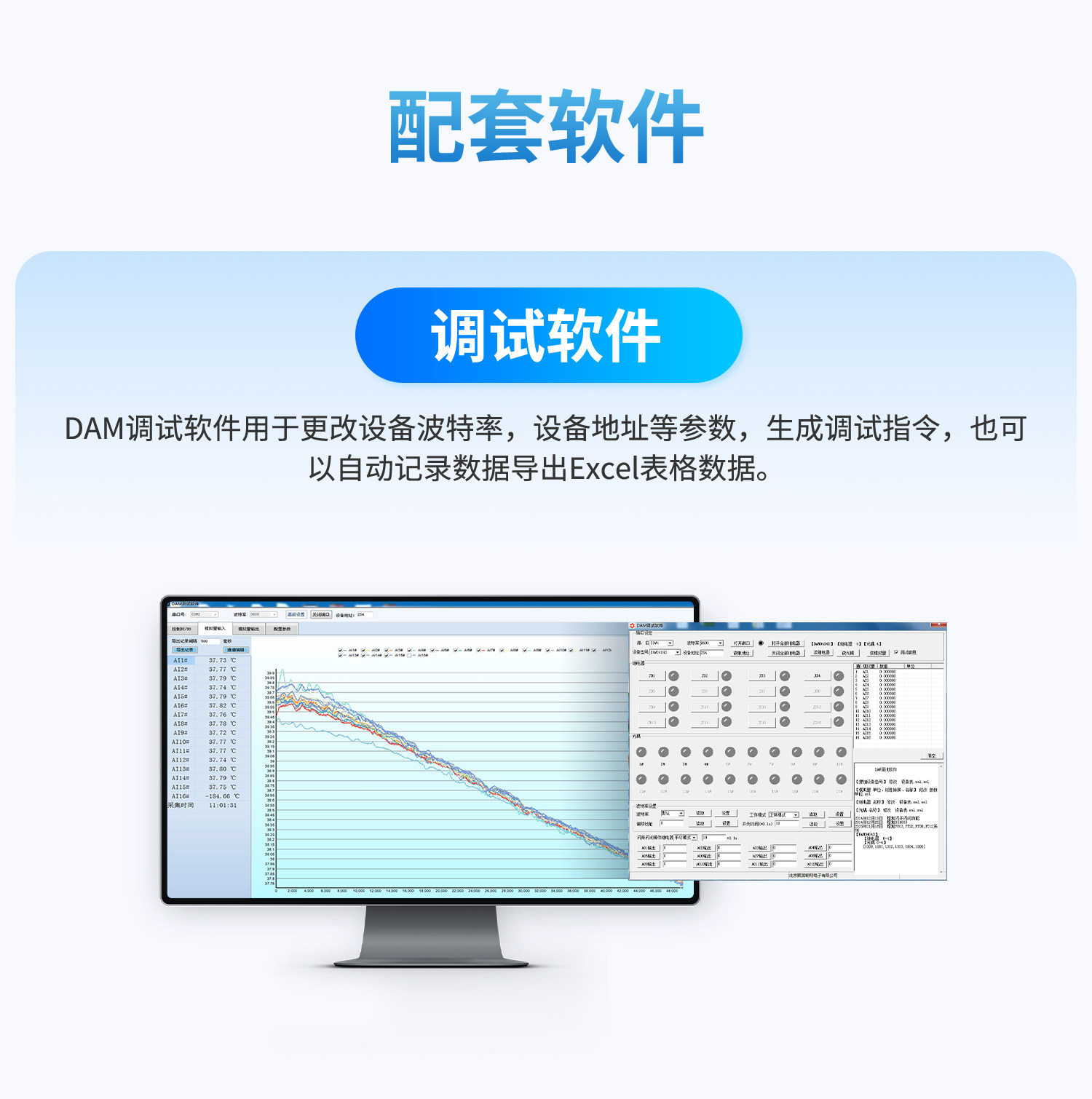 详情-12.jpg