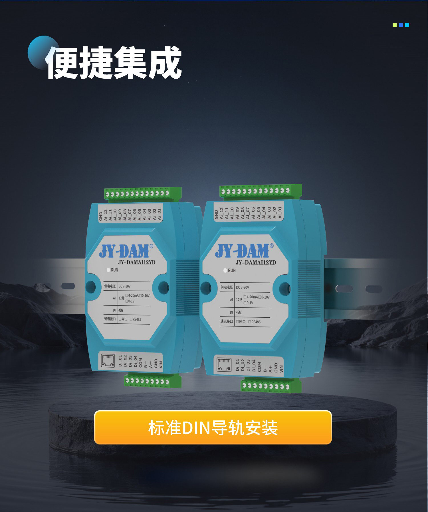 详情-08.jpg