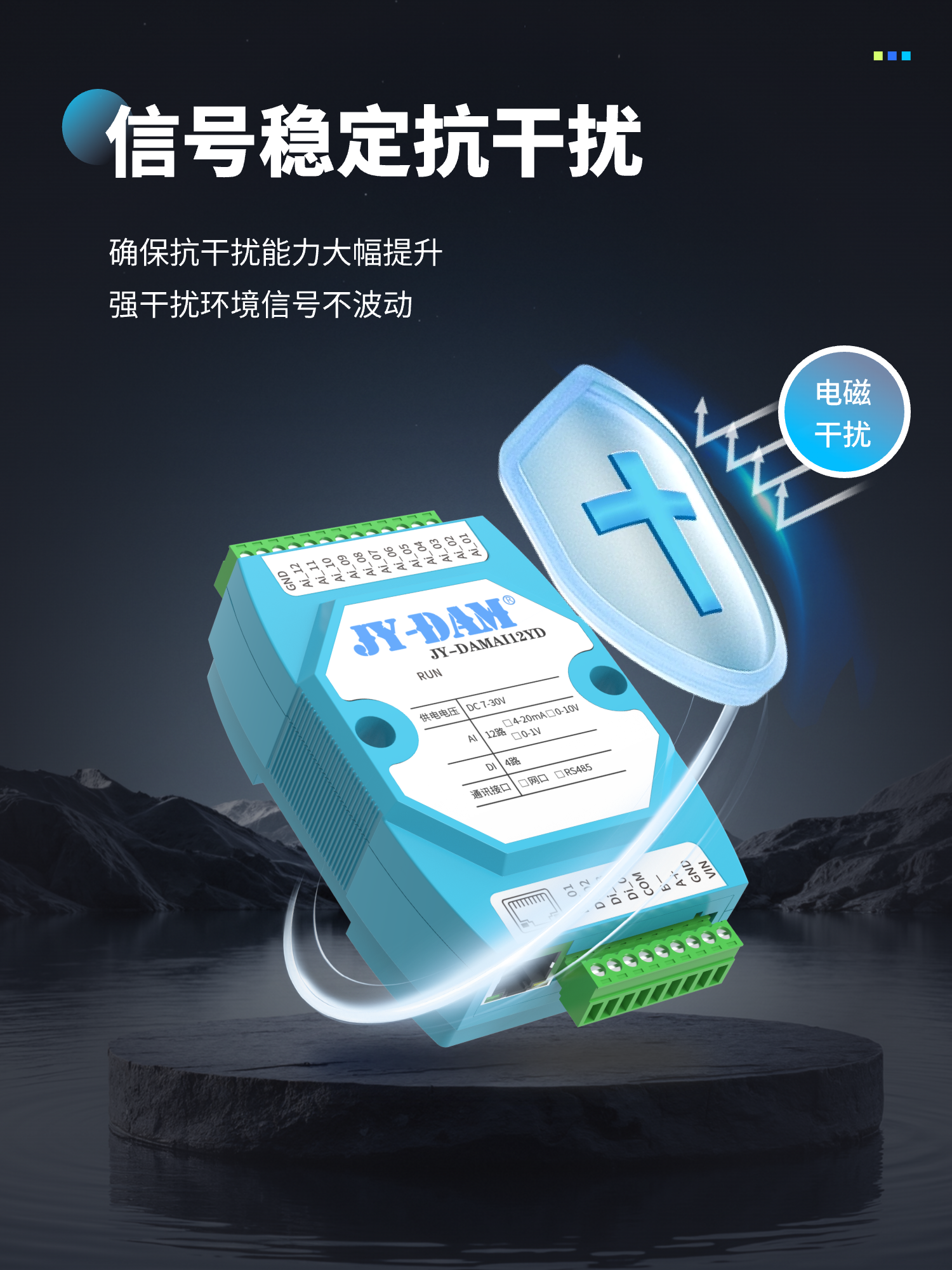 详情-10.png