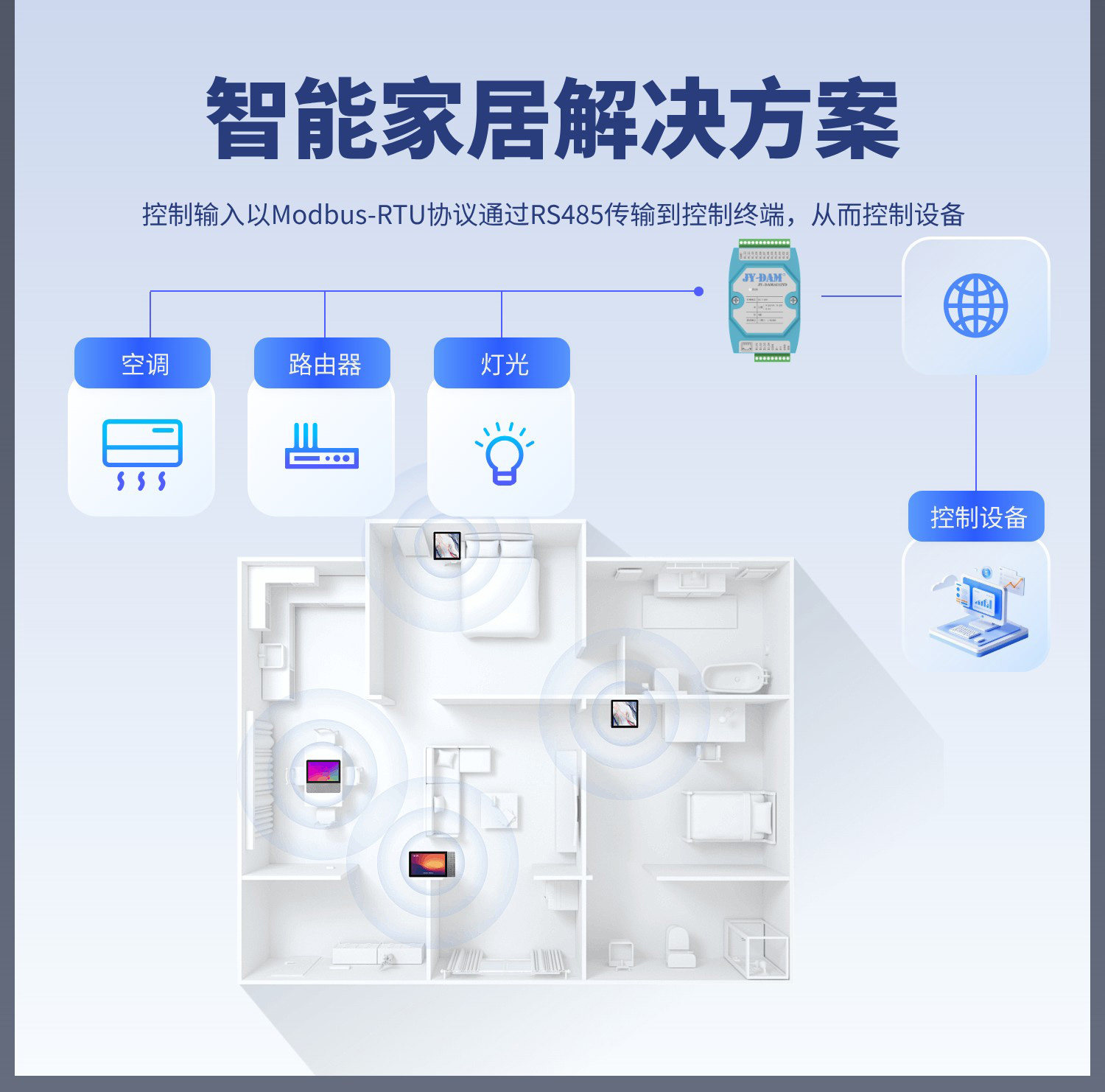 详情-14.jpg