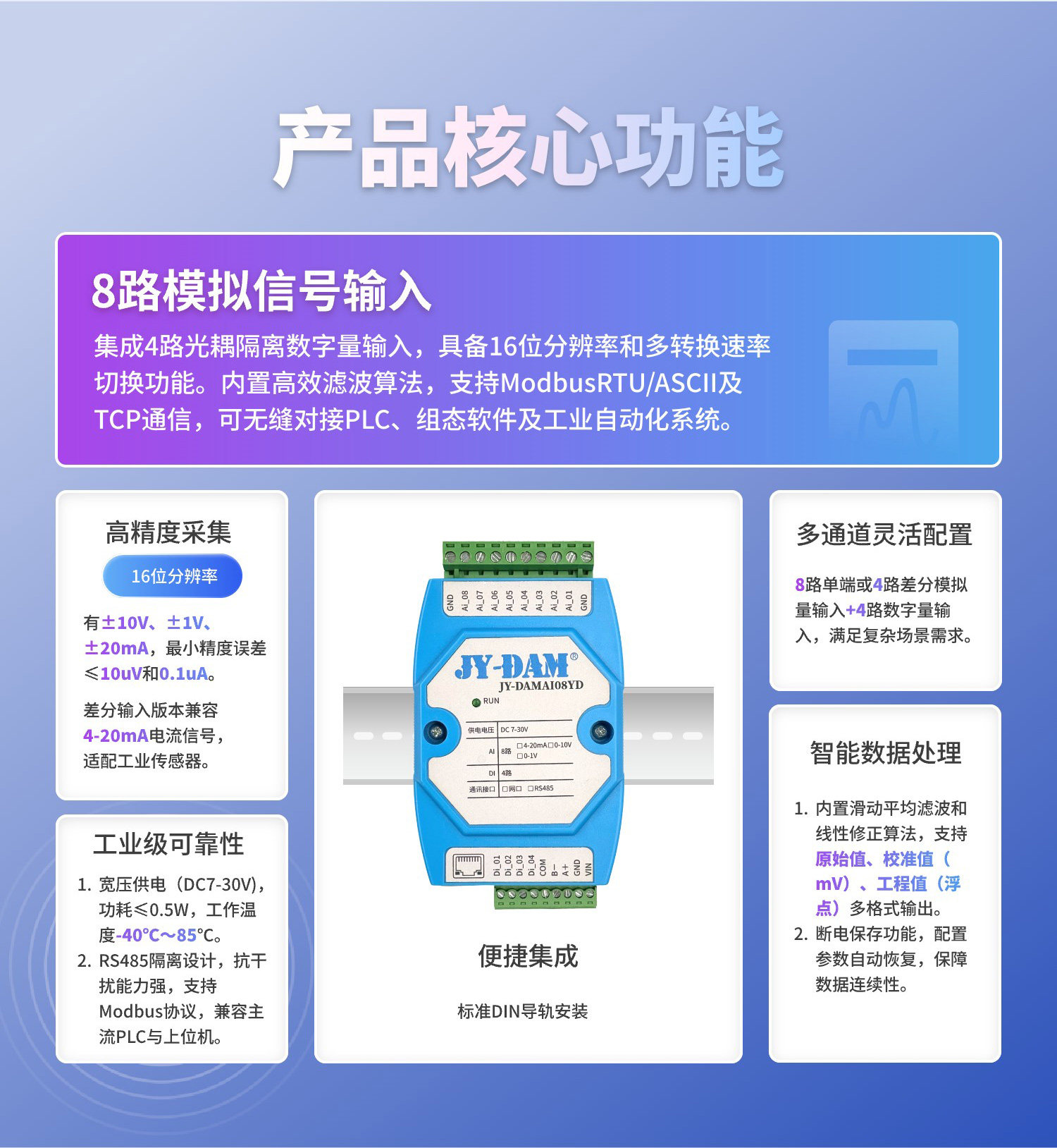 详情-02.jpg