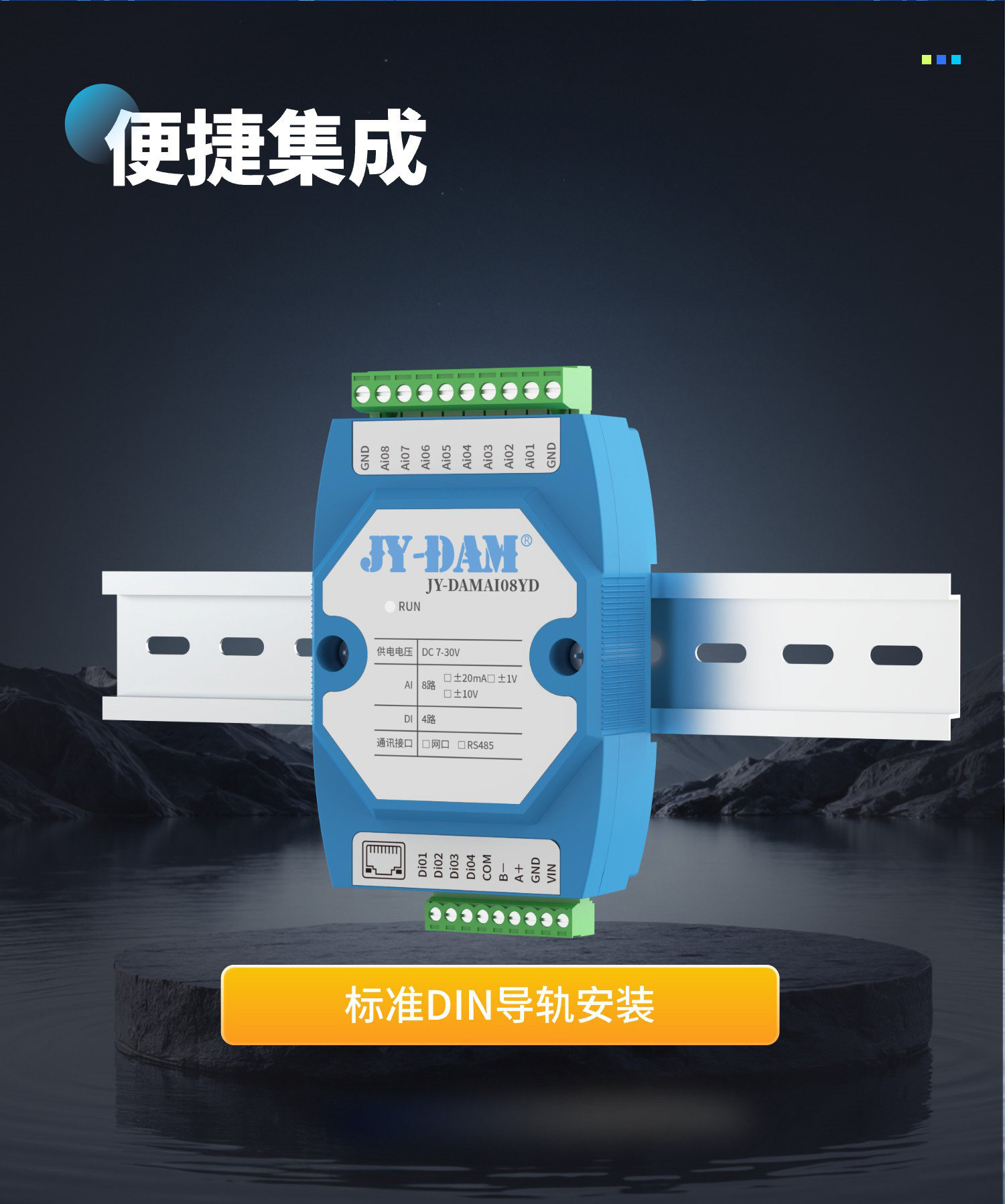 详情-08.jpg