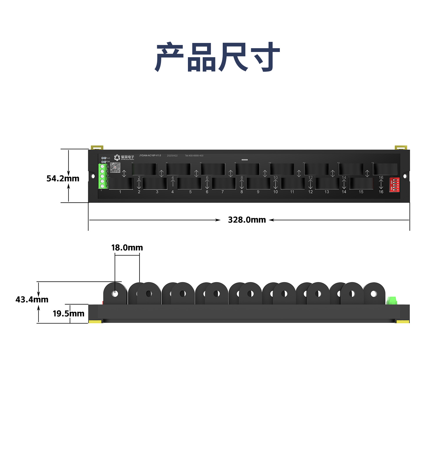 详情-14.jpg