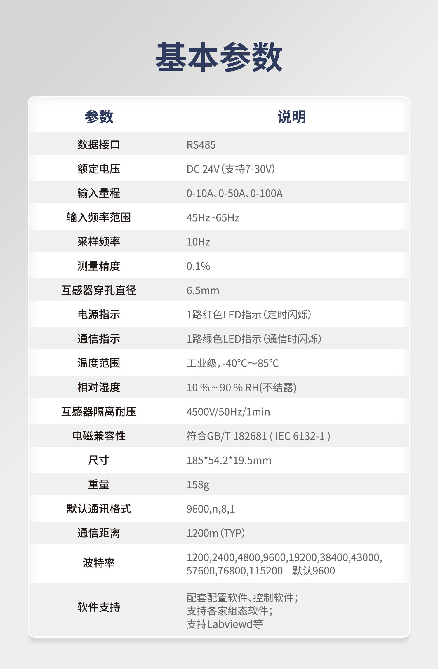 详情-13.jpg