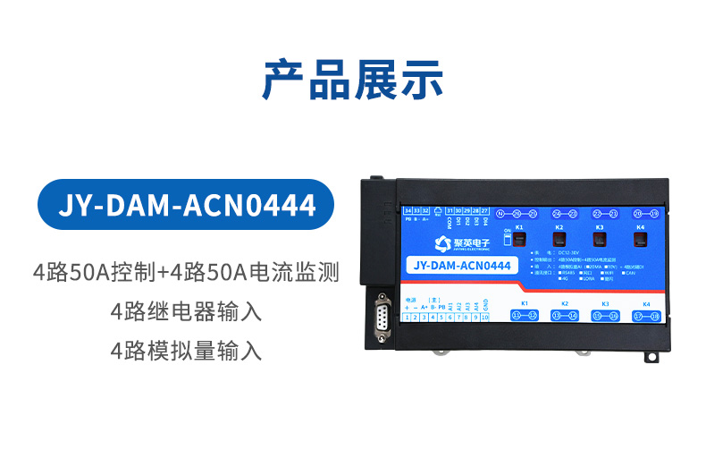 详情-13.jpg