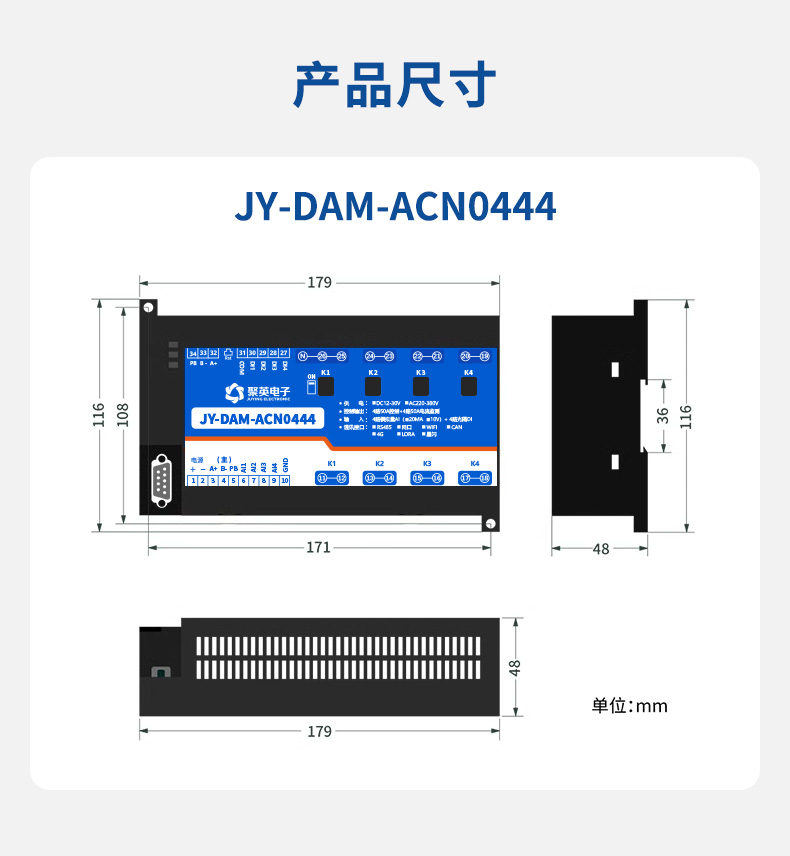 详情-14.jpg