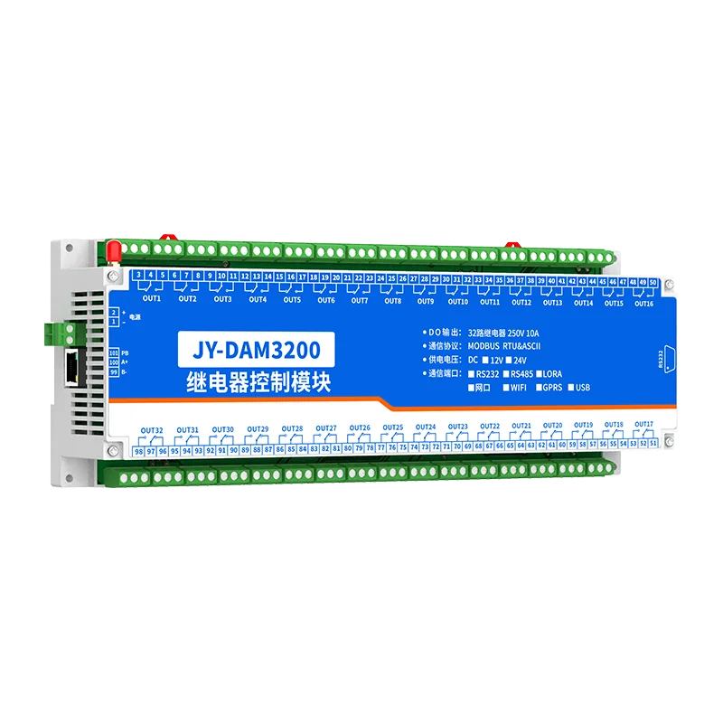 LORA3200 LORA无线控制模块
