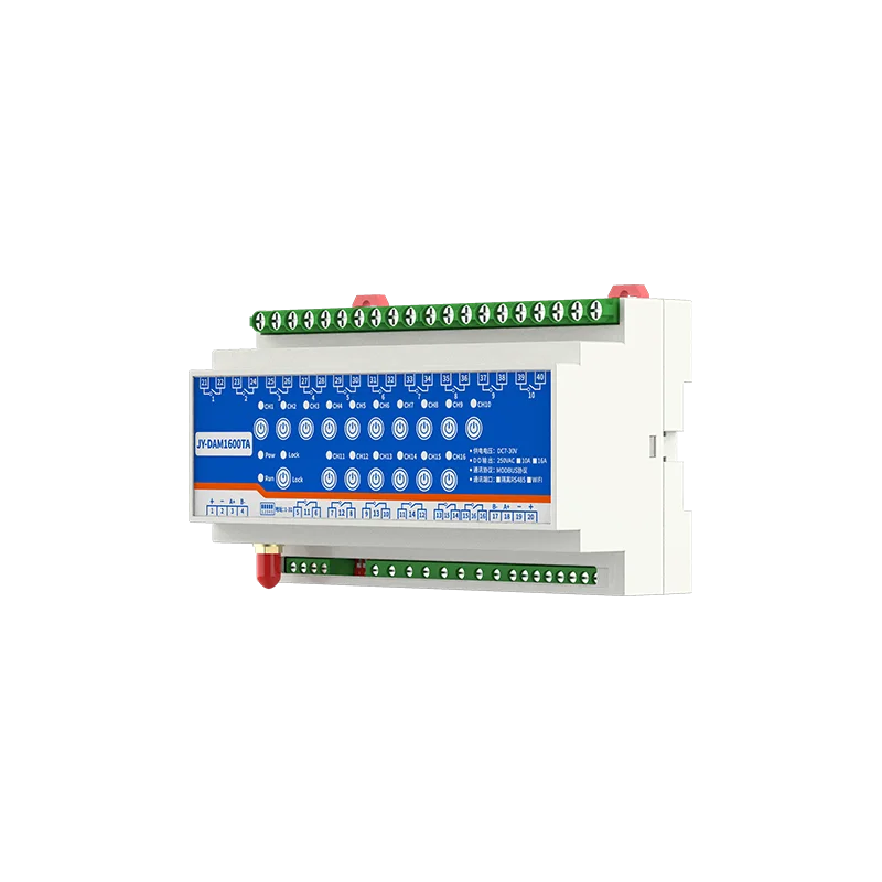 LORA1600TA LORA无线测控模块