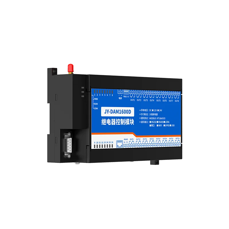 LORA1600D LORA无线控制模块