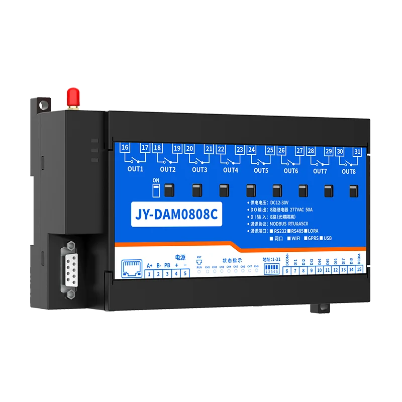 LORA0808C LORA无线控制模块