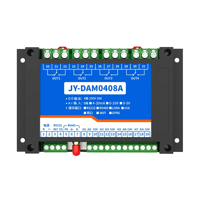  LORA0408A LORA无线控制模块