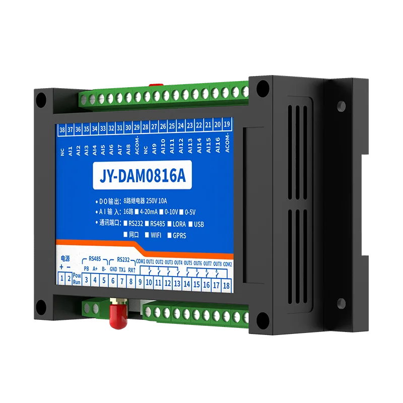 LORA0816A LORA无线控制模块