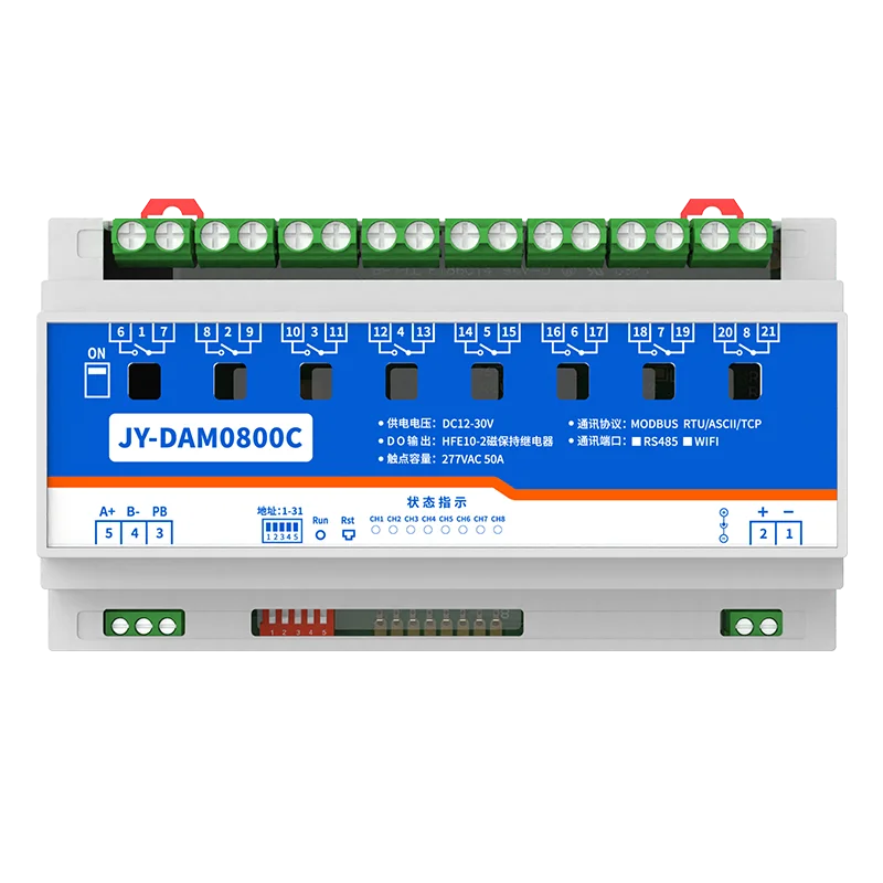LORA0800C LORA无线控制模块
