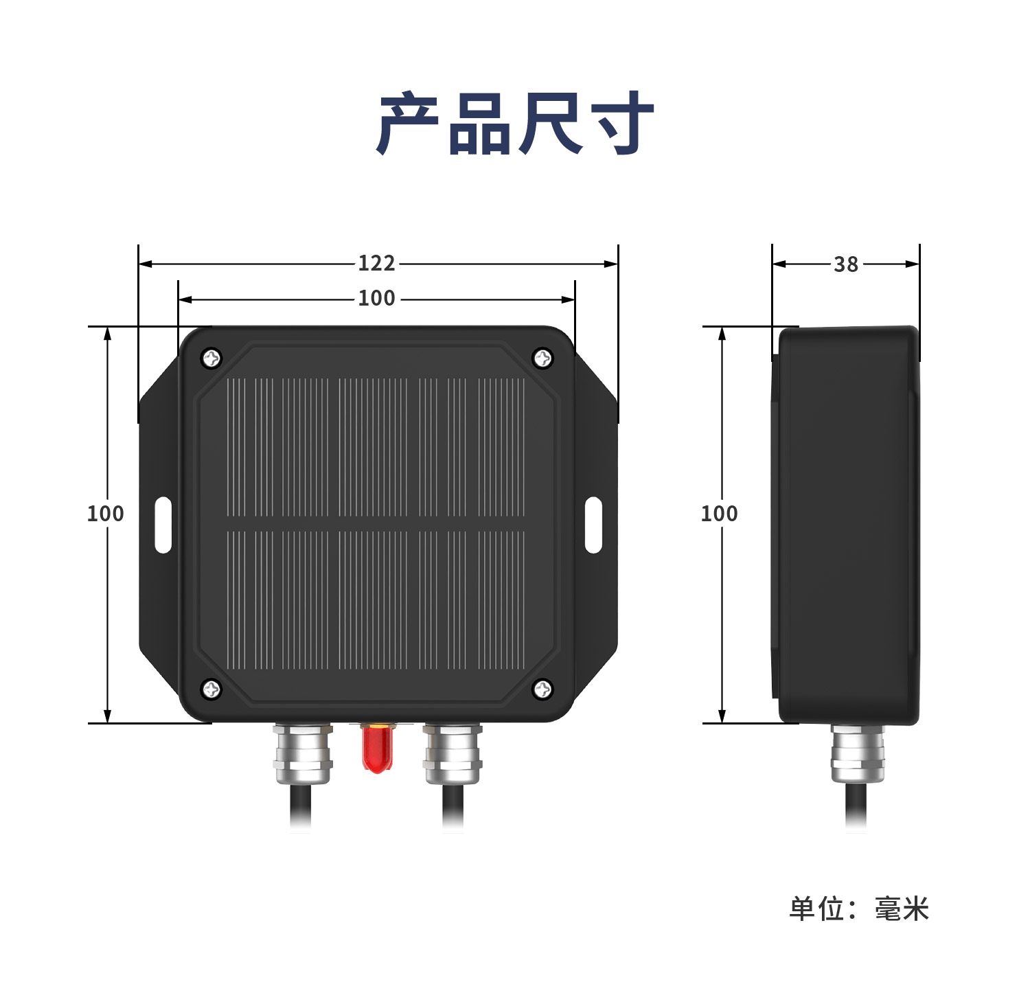 低功耗+液位-详情_13.jpg