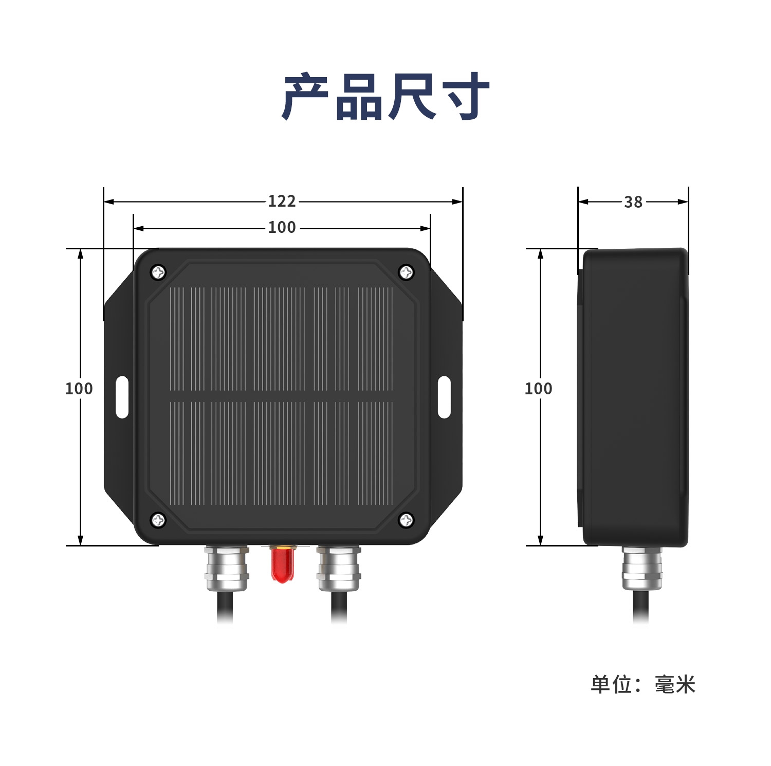 低功耗+压力-详情_13.jpg