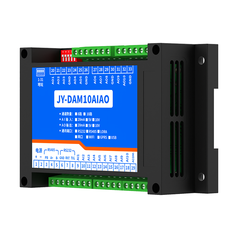 LORA-10AIAO LORA无线测控模块