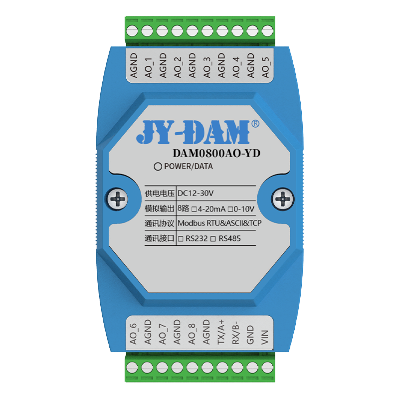 DAM0800AO-YD 串口转模拟量输出模块
