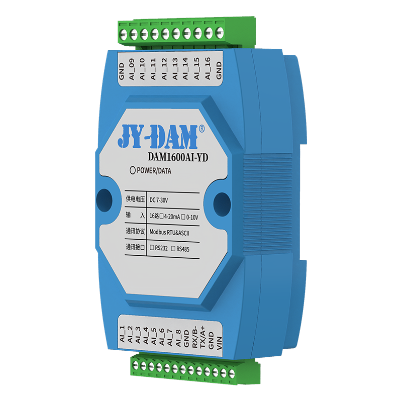 DAM1600AI-YD 模拟量采集模块