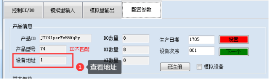 7.png