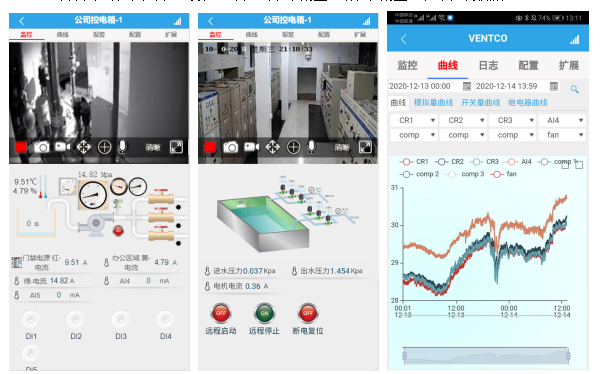 手机端管理界面 手机端管理界面