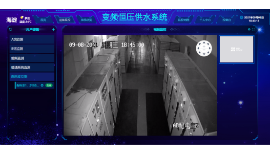 农村水塔无人值守上供水系统视频监控界面 农村水塔无人值守上供水系统视频监控界面