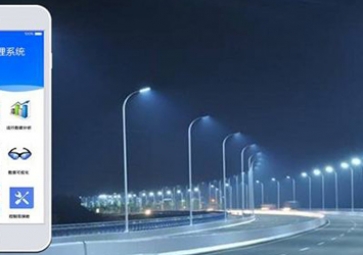 Mobile phone "street lamp monitoring" saves power and labor