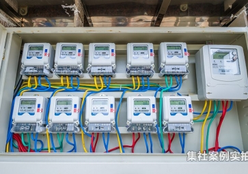 Application of integrated workstation in substation remote monitoring system