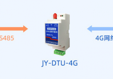 4G DTU是什么设备