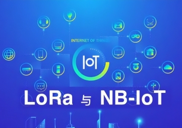 LoRa和NB-IOT可以用在哪些地方，两者之间有啥区别呢？